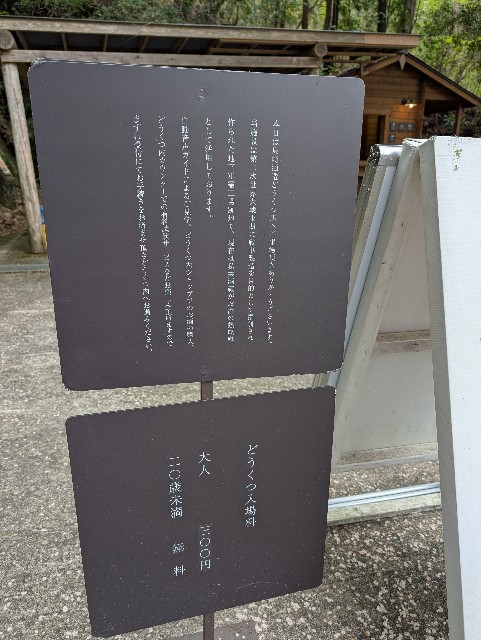 f:id:tetsuuma:20250423081209j:image
