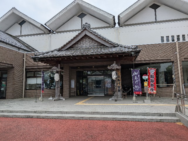 f:id:tetsuuma:20250427195703j:image