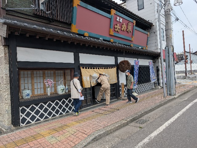 f:id:tetsuuma:20250427213527j:image
