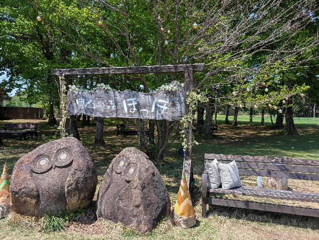 f:id:tetsuuma:20250430064441j:image