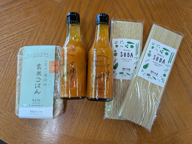 f:id:tetsuuma:20250430083100j:image f:id:tetsuuma:20250430083100j:image