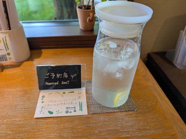 f:id:tetsuuma:20250504081148j:image f:id:tetsuuma:20250504081148j:image