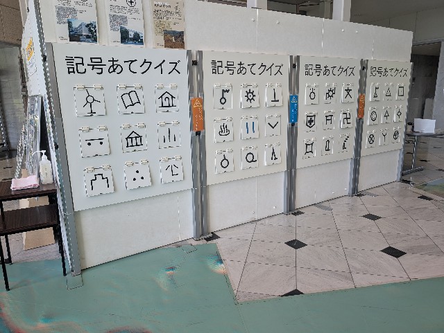 f:id:tetsuuma:20250511195421j:image
