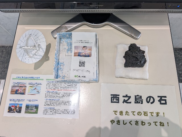 f:id:tetsuuma:20250511203222j:image