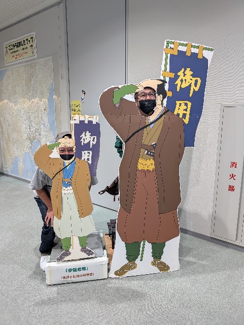 f:id:tetsuuma:20250511204412j:image