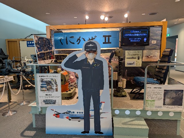 f:id:tetsuuma:20250511204432j:image