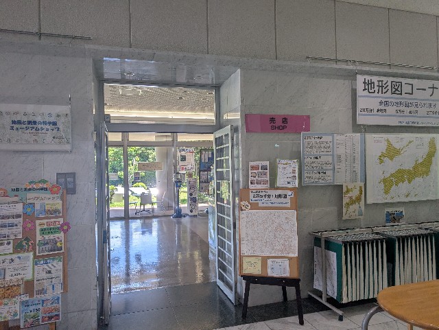 f:id:tetsuuma:20250511204608j:image
