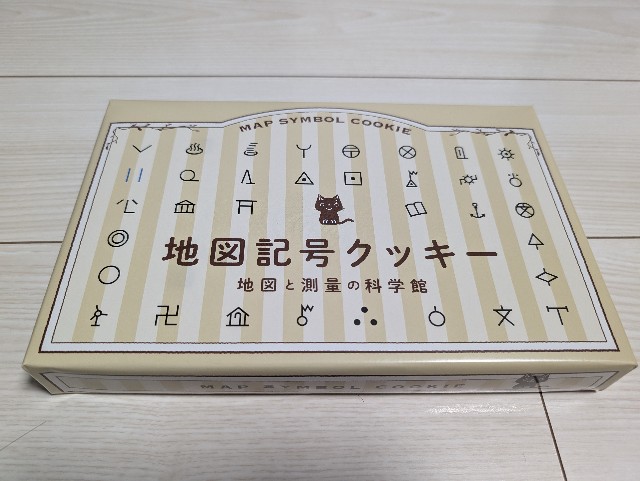 f:id:tetsuuma:20250515171646j:image
