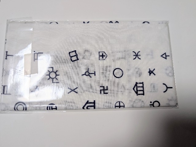 f:id:tetsuuma:20250515171800j:image