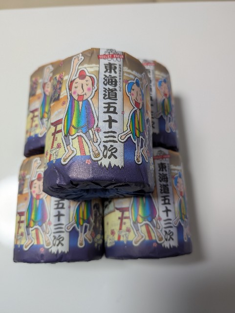 f:id:tetsuuma:20250515171857j:image