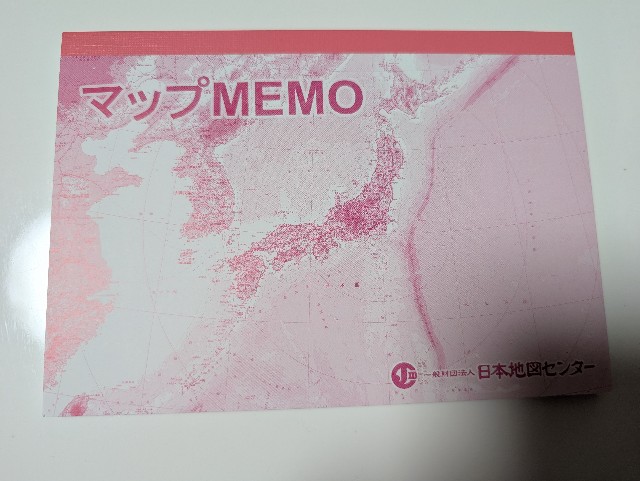 f:id:tetsuuma:20250515171950j:image