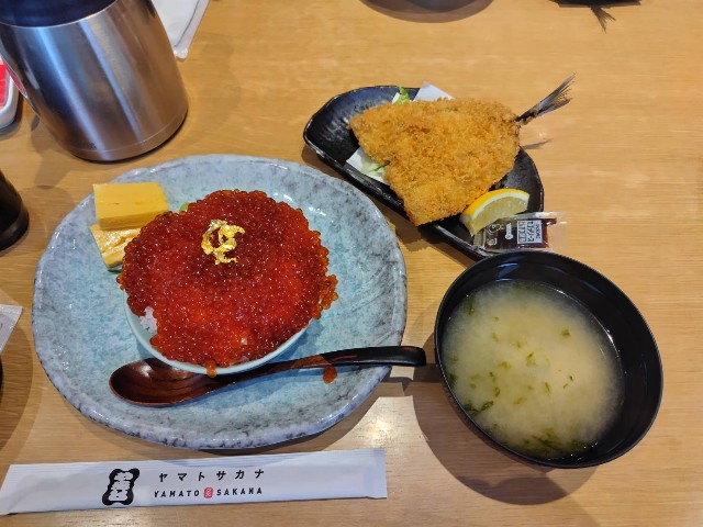 f:id:tetsuuma:20250530161148j:image