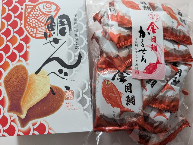 f:id:tetsuuma:20250530200956j:image