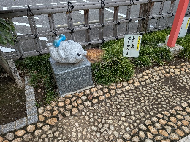 f:id:tetsuuma:20250629062443j:image