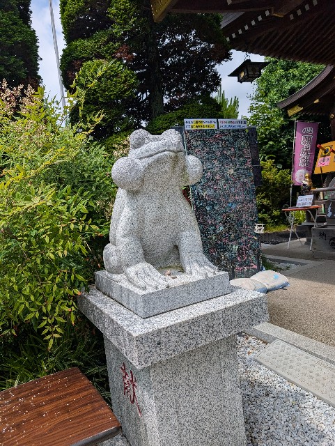 f:id:tetsuuma:20250629063109j:image