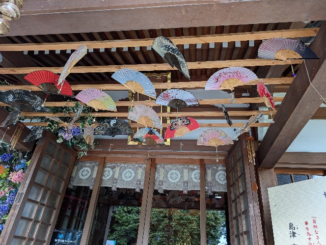 f:id:tetsuuma:20250629063306j:image