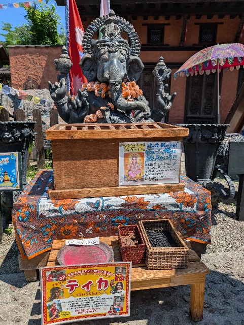 f:id:tetsuuma:20250703054137j:image
