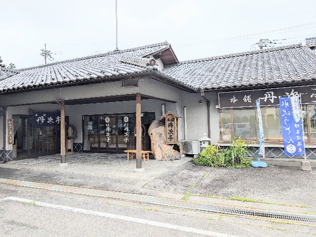 f:id:tetsuuma:20250714064230j:image