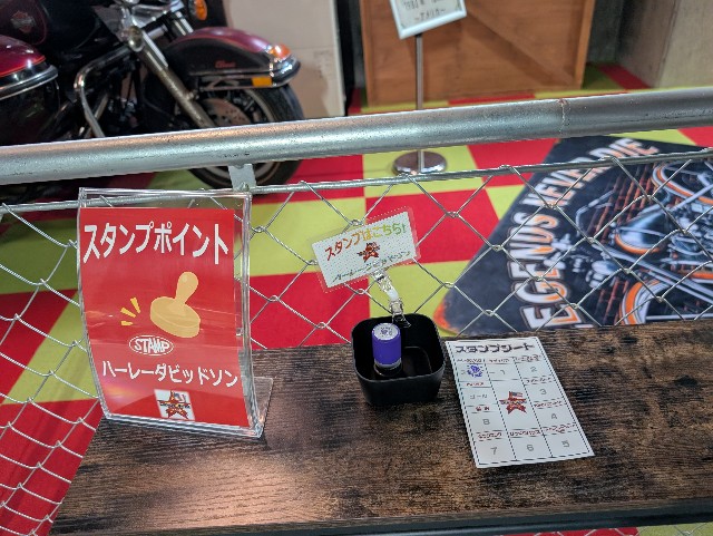 f:id:tetsuuma:20250716203317j:image f:id:tetsuuma:20250716203317j:image
