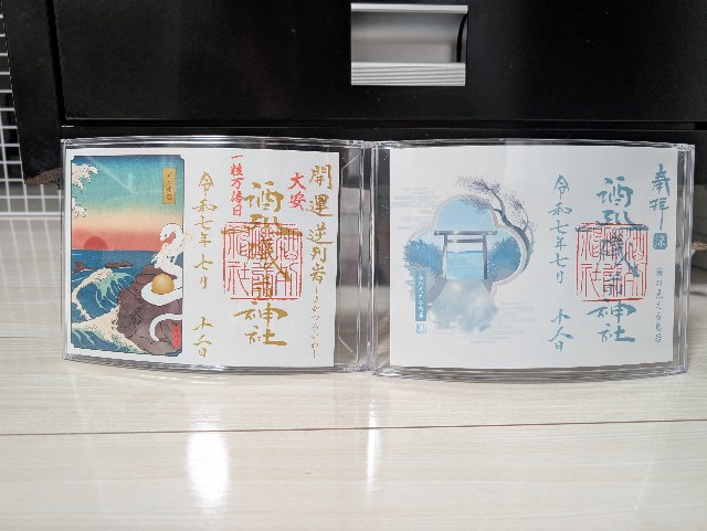 f:id:tetsuuma:20250807170938j:image