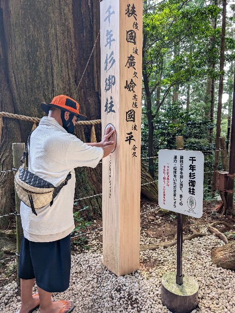 f:id:tetsuuma:20250831200341j:image