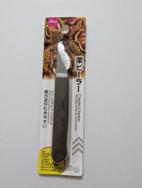 f:id:tetsuuma:20250906220110j:image