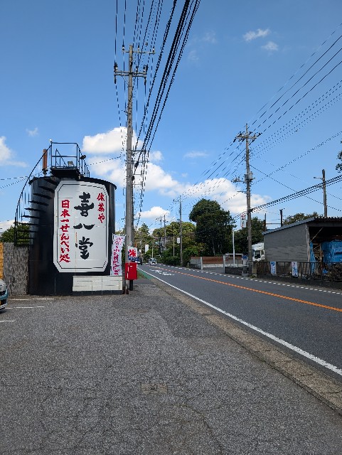 f:id:tetsuuma:20250912170802j:image