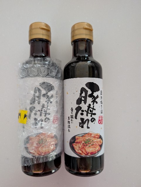 f:id:tetsuuma:20251003184254j:image