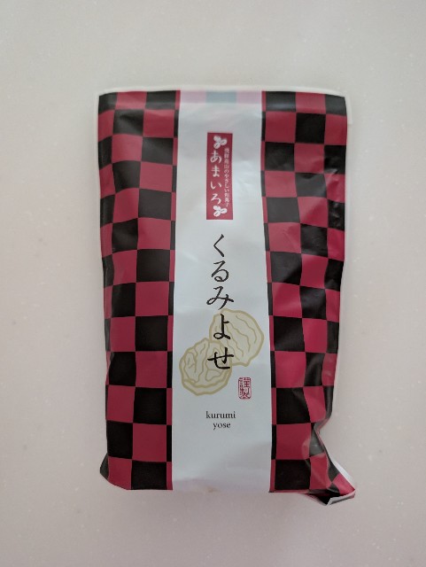 f:id:tetsuuma:20251003184435j:image
