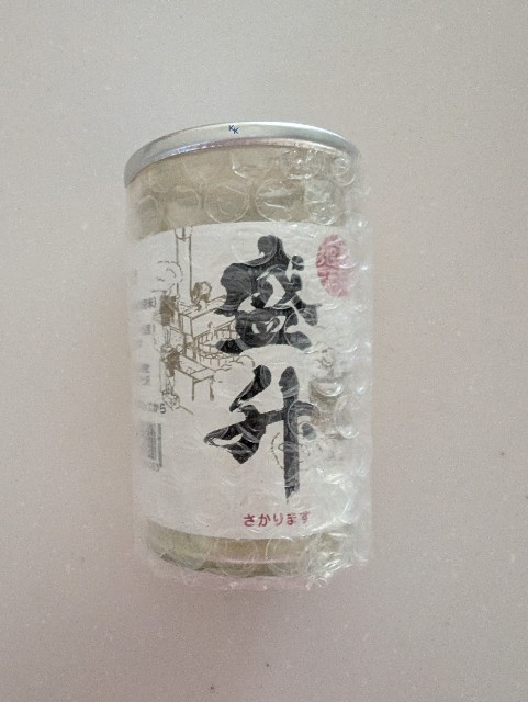 f:id:tetsuuma:20251003184555j:image