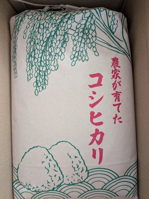 f:id:tetsuuma:20251003193220j:image