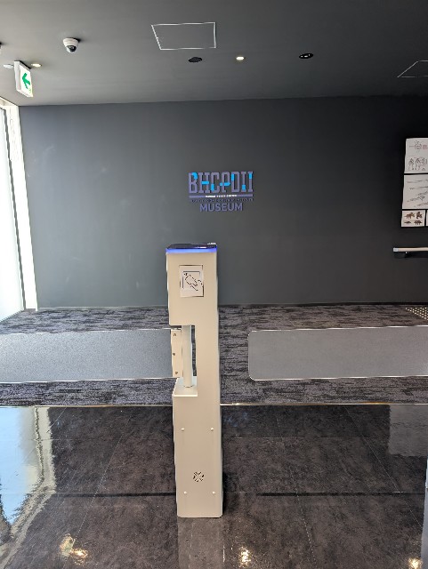 f:id:tetsuuma:20251018200910j:image