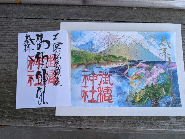 f:id:tetsuuma:20251102194838j:image