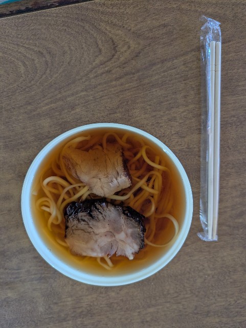 f:id:tetsuuma:20251108220459j:image f:id:tetsuuma:20251108220459j:image
