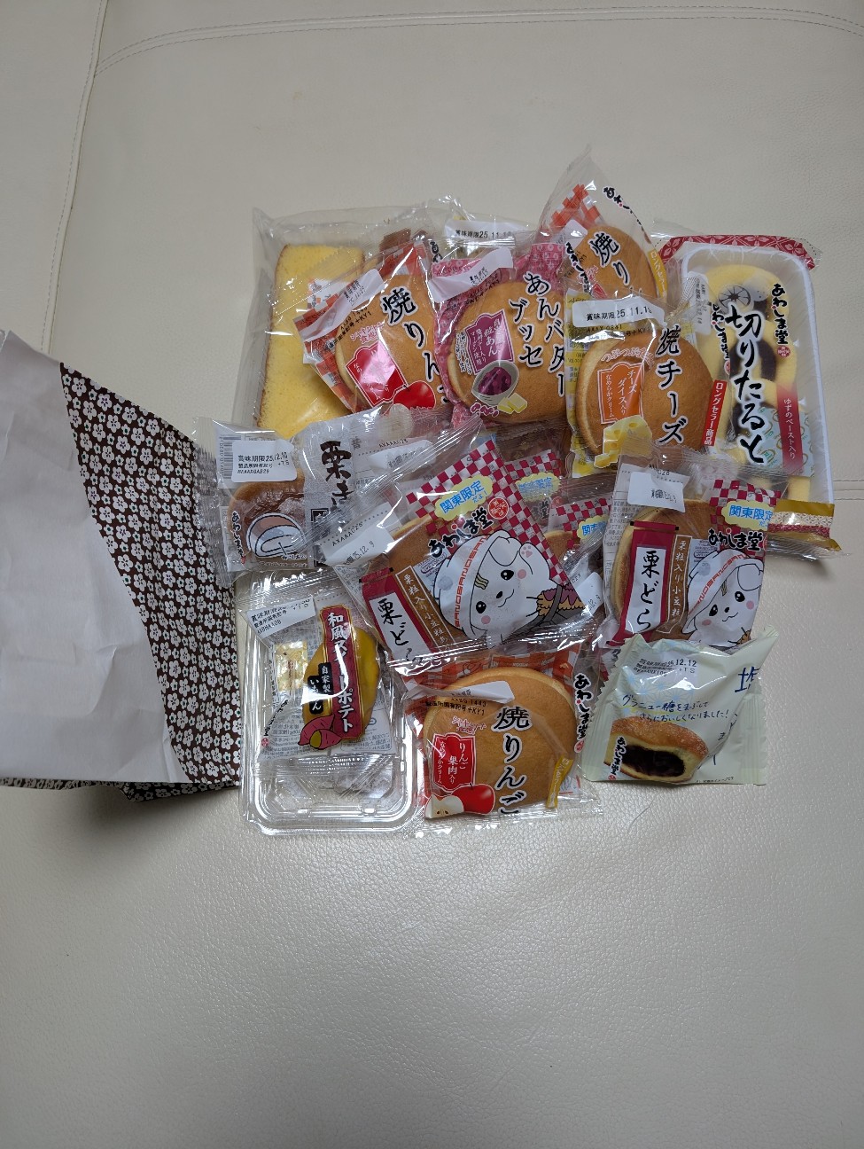 f:id:tetsuuma:20251124065519j:image