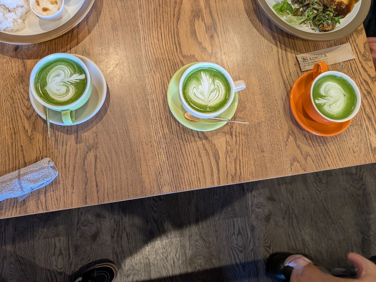 f:id:tetsuuma:20251126202102j:image