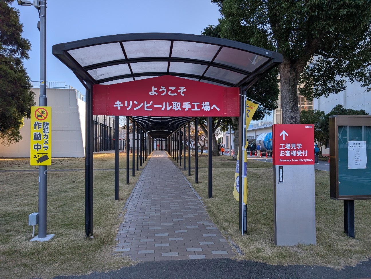 f:id:tetsuuma:20251202203614j:image