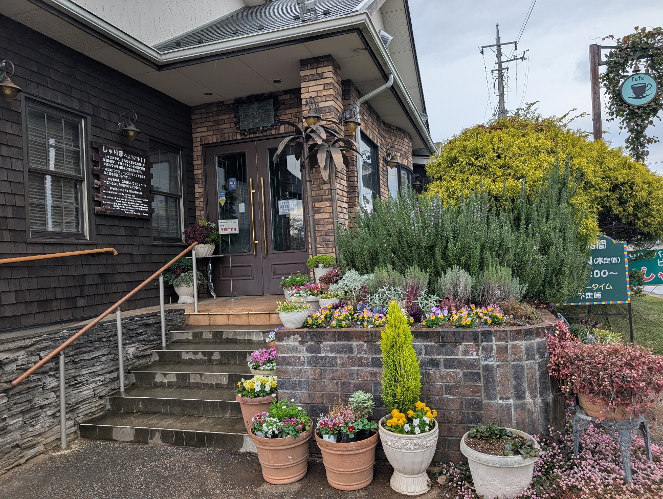 f:id:tetsuuma:20251208212511j:image