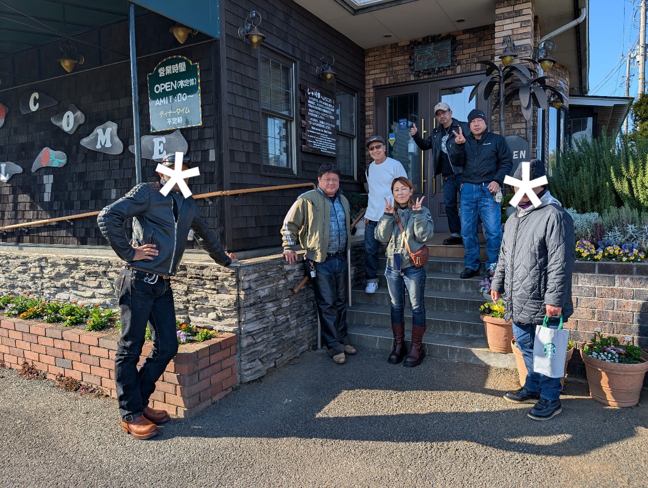 f:id:tetsuuma:20251208220103j:image