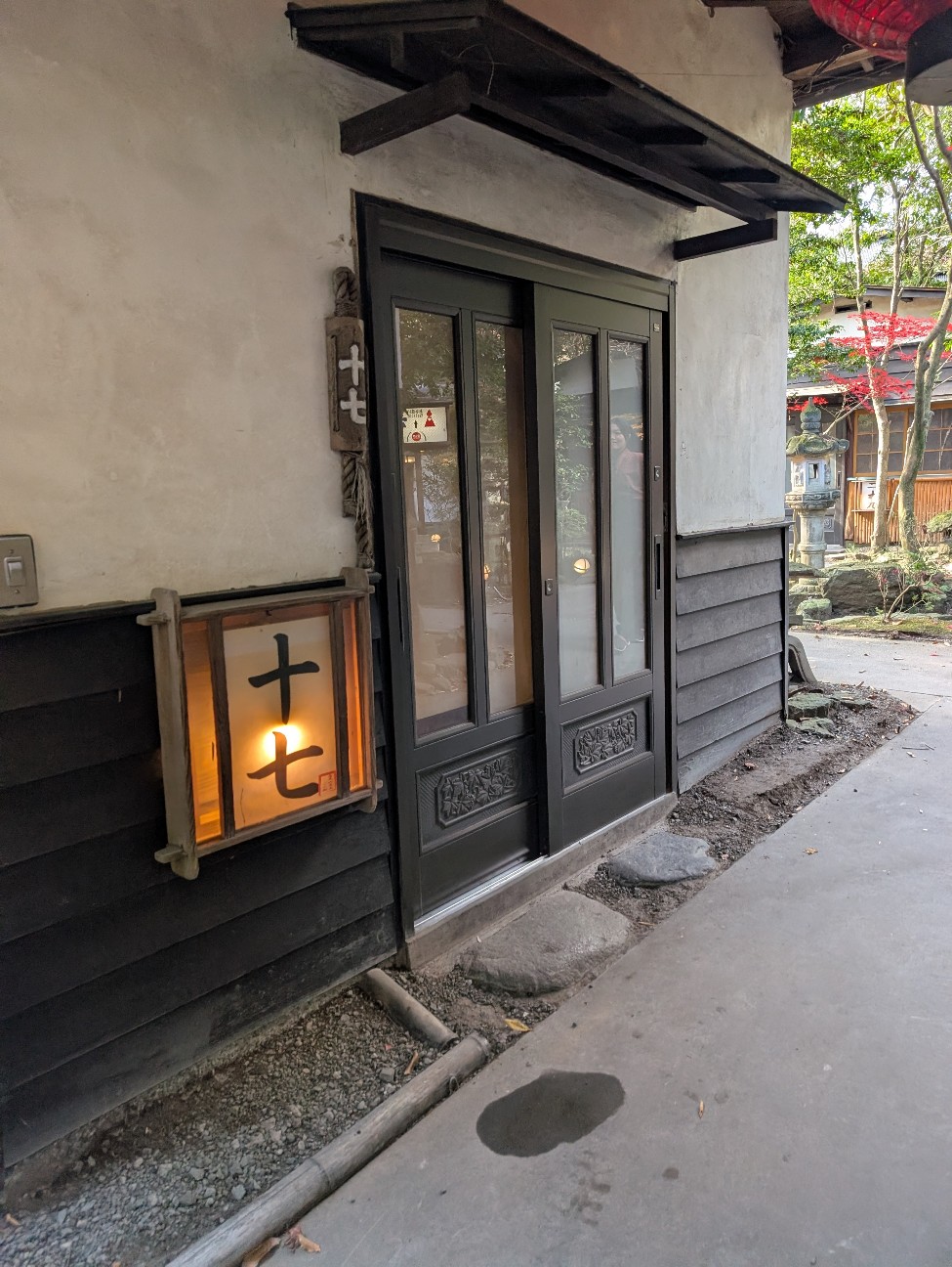 f:id:tetsuuma:20251211234742j:image