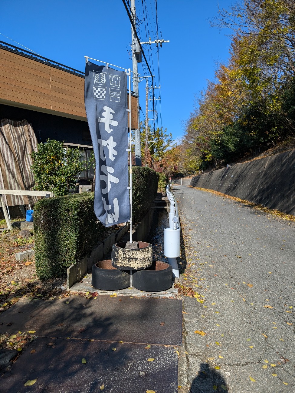 f:id:tetsuuma:20251221000614j:image