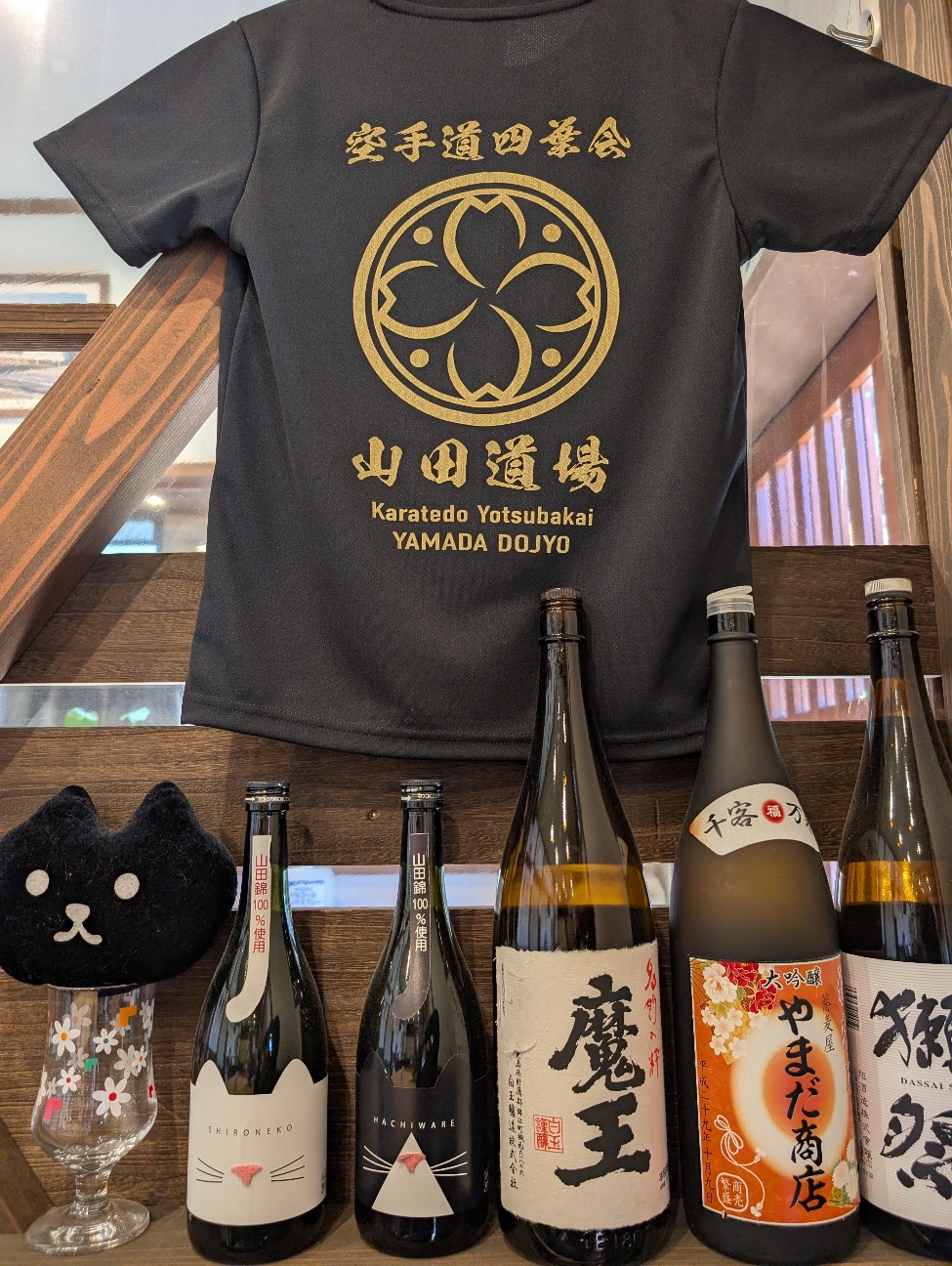 f:id:tetsuuma:20251221062553j:image