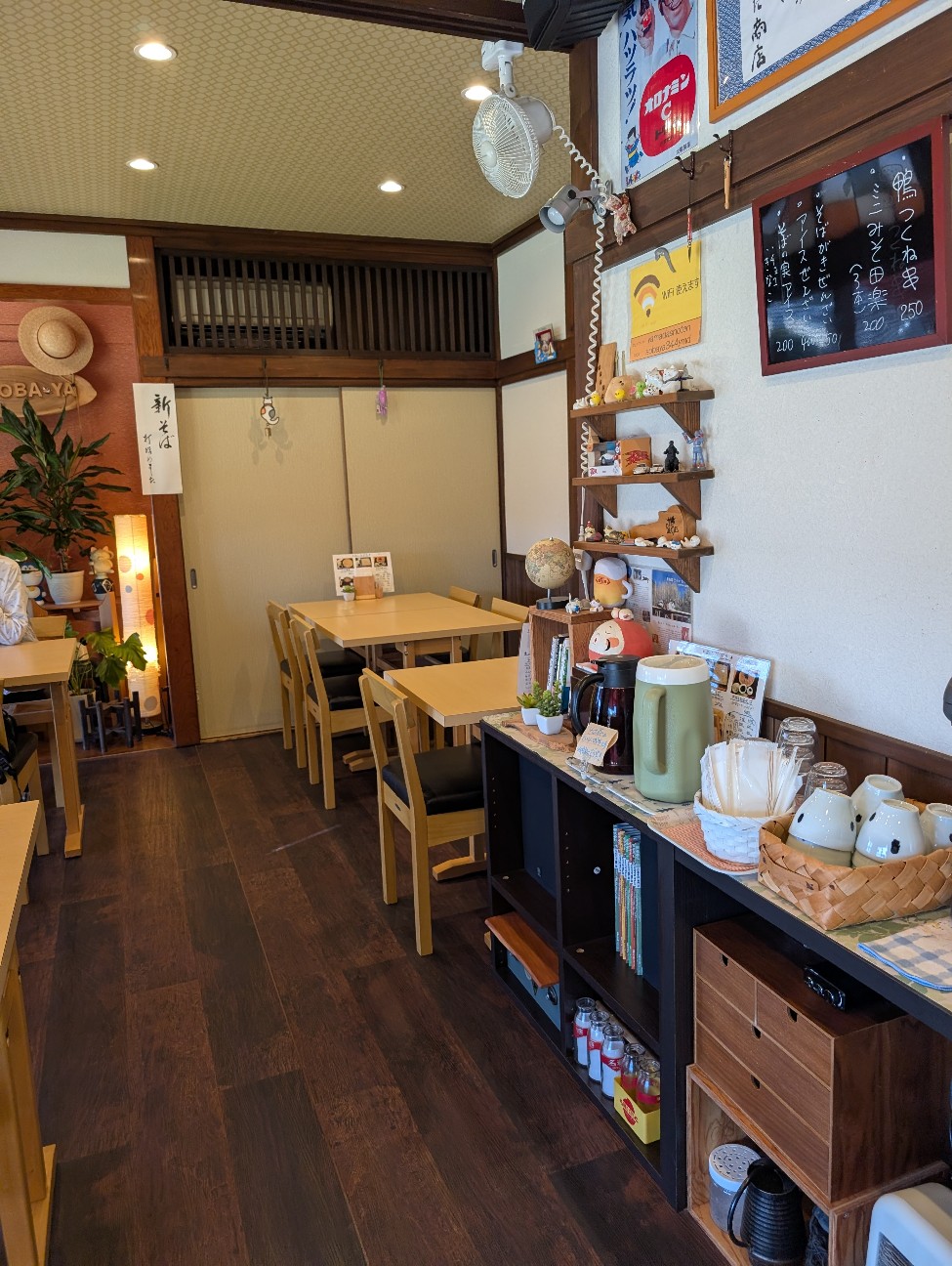 f:id:tetsuuma:20251221062755j:image
