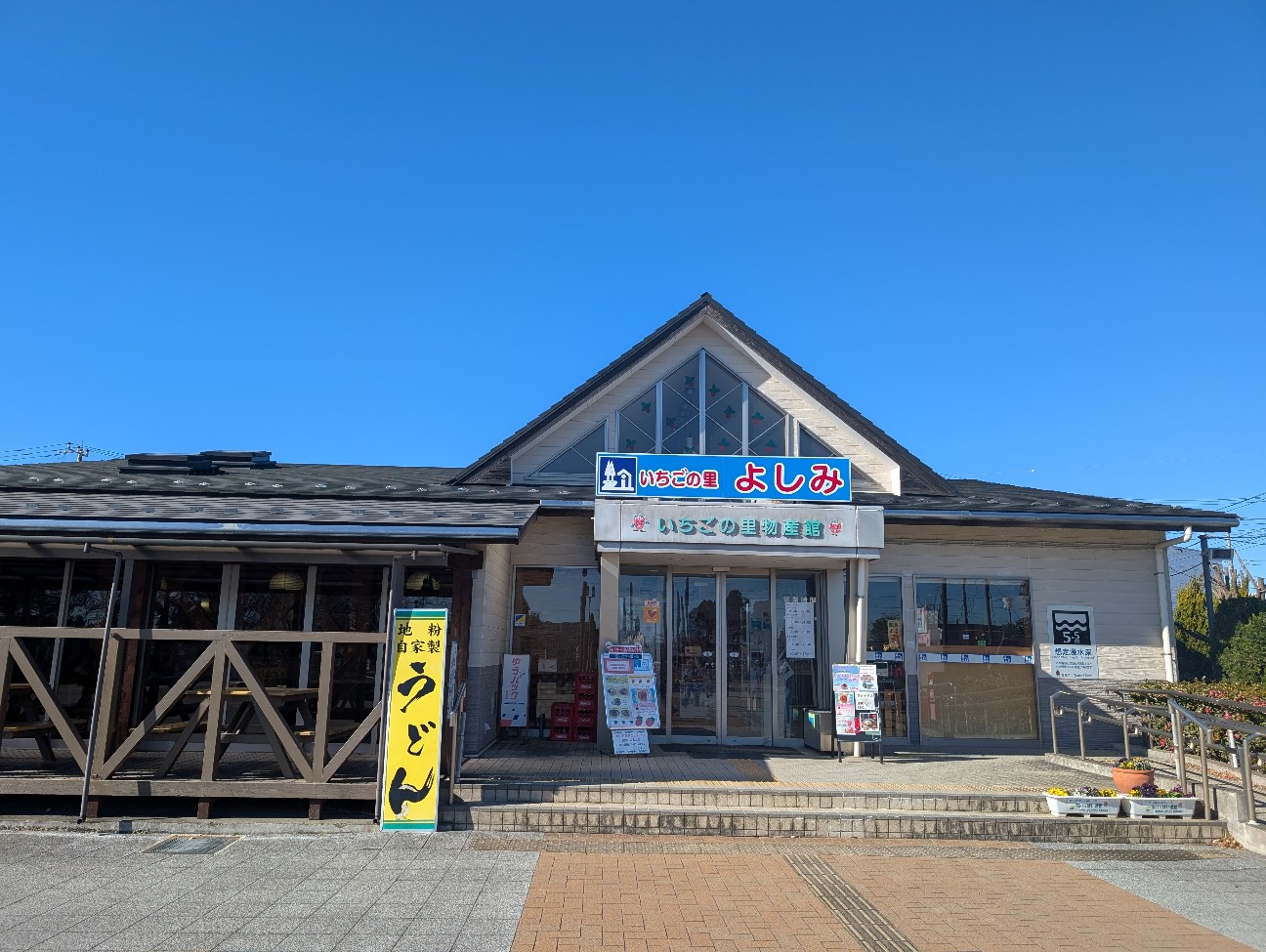 f:id:tetsuuma:20260109133347j:image