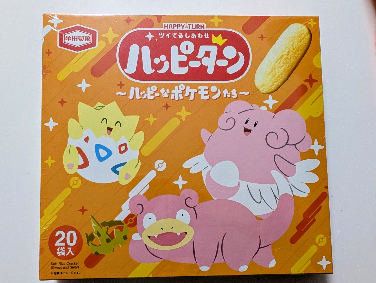 f:id:tetsuuma:20260118064332j:image