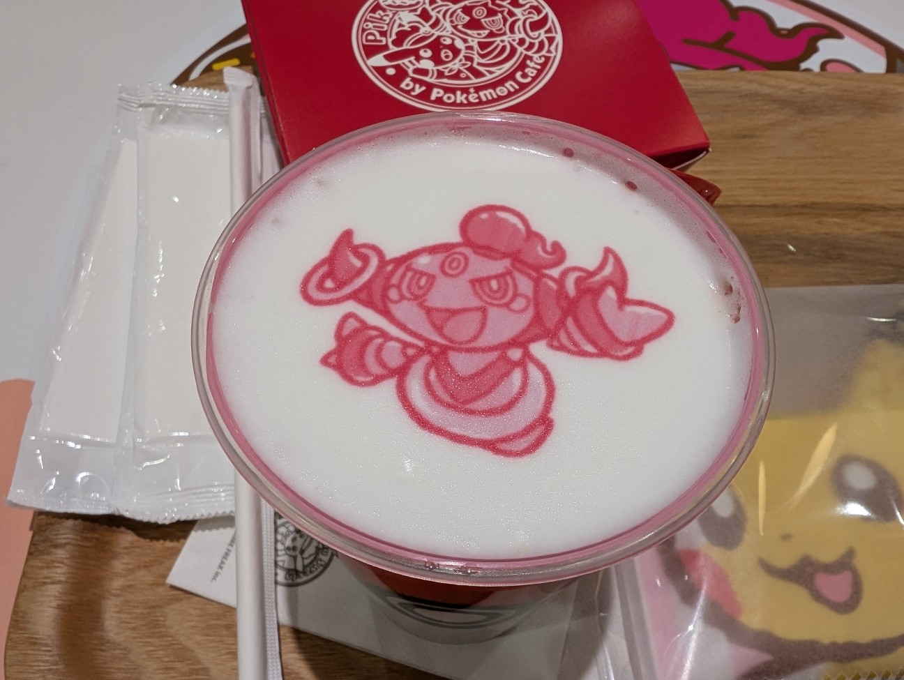 f:id:tetsuuma:20260120212458j:image