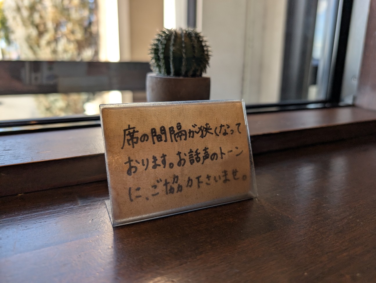 f:id:tetsuuma:20260122225728j:image