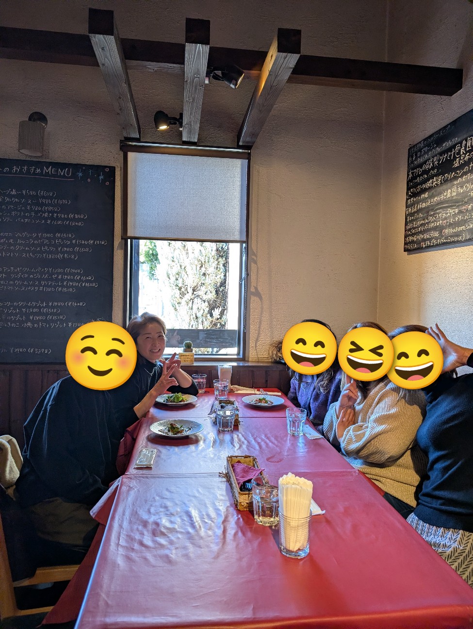 f:id:tetsuuma:20260122233605j:image