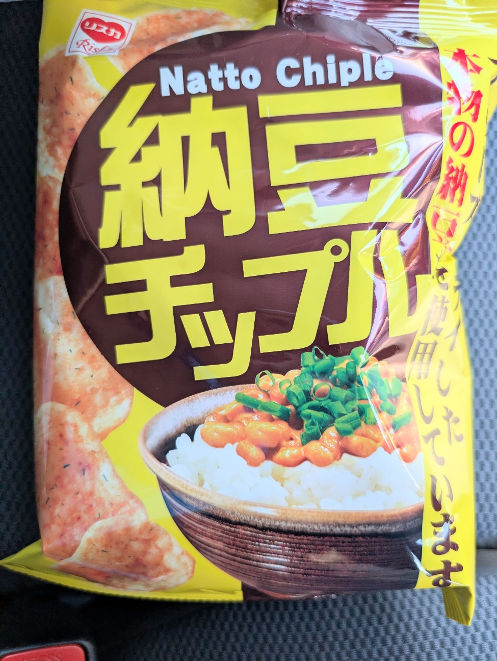 f:id:tetsuuma:20260204064533j:image