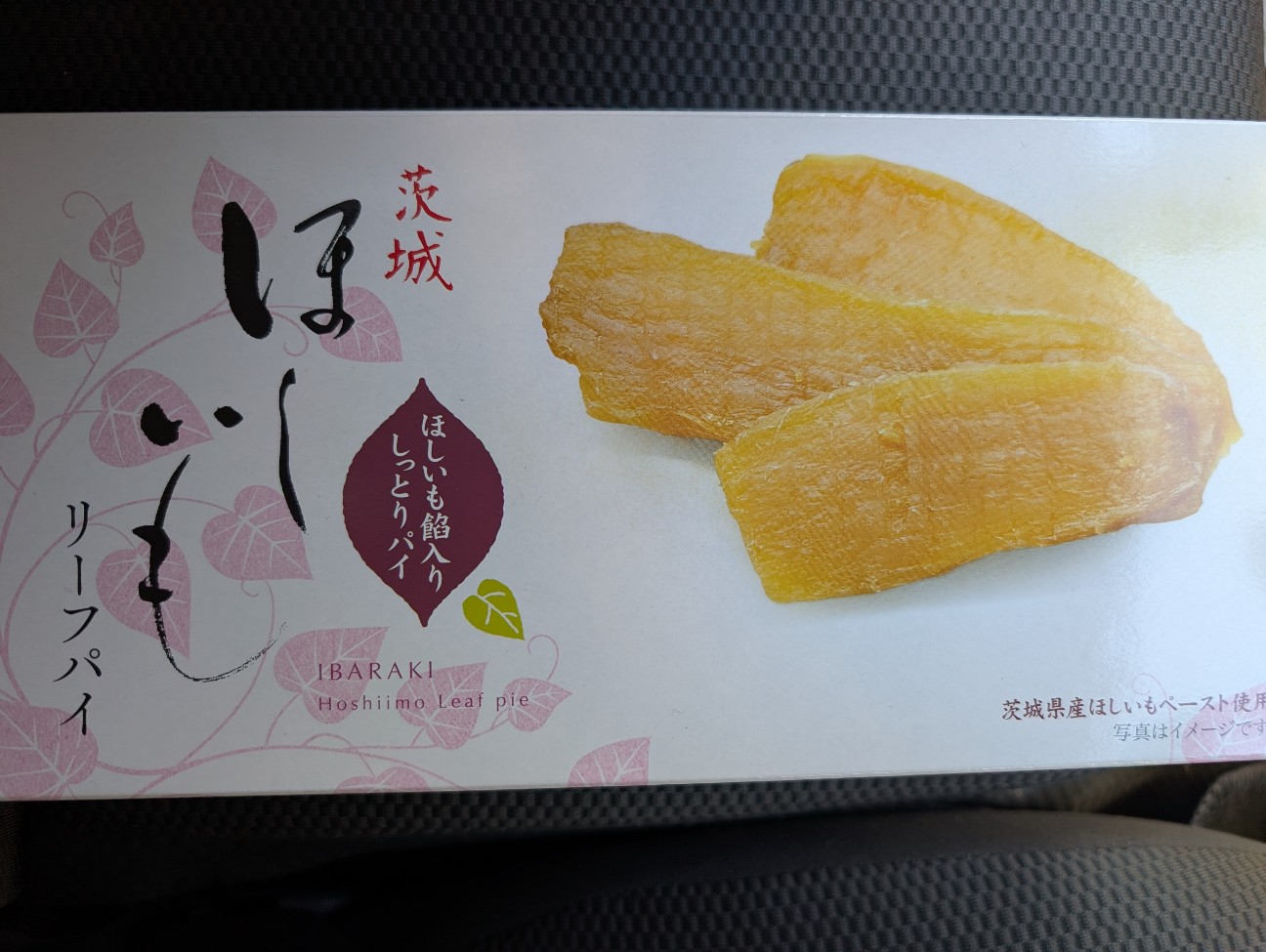 f:id:tetsuuma:20260204064648j:image